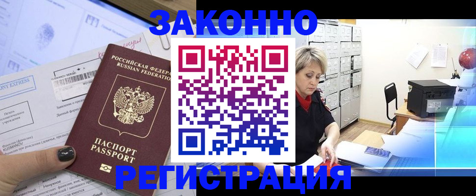 форма 3 в Кирсанове