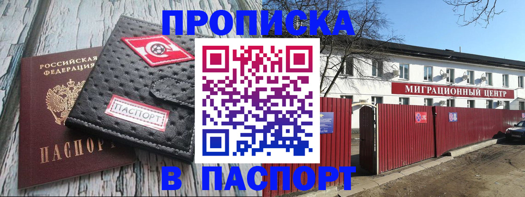 форма 3 в Кирсанове